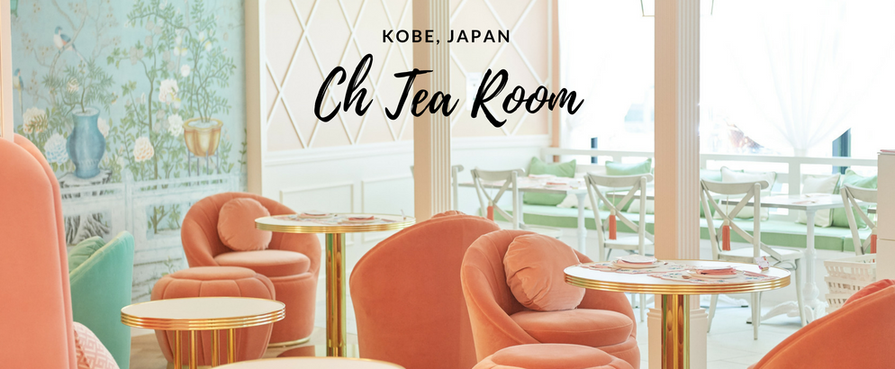 This Tea Room in Kobe, Japan Is What Your Dreams Are Made Of_7