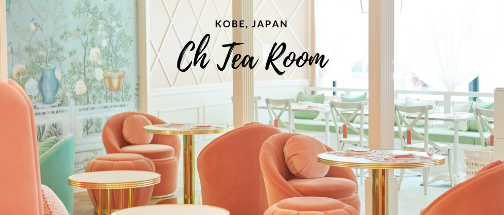 This Tea Room in Kobe, Japan Is What Your Dreams Are Made Of_7